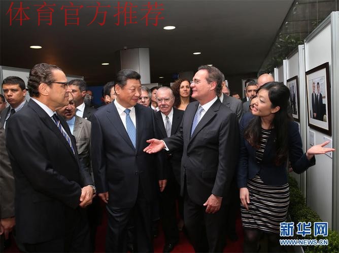 鲁能海外青训球员受习近平接见成中巴交流使者