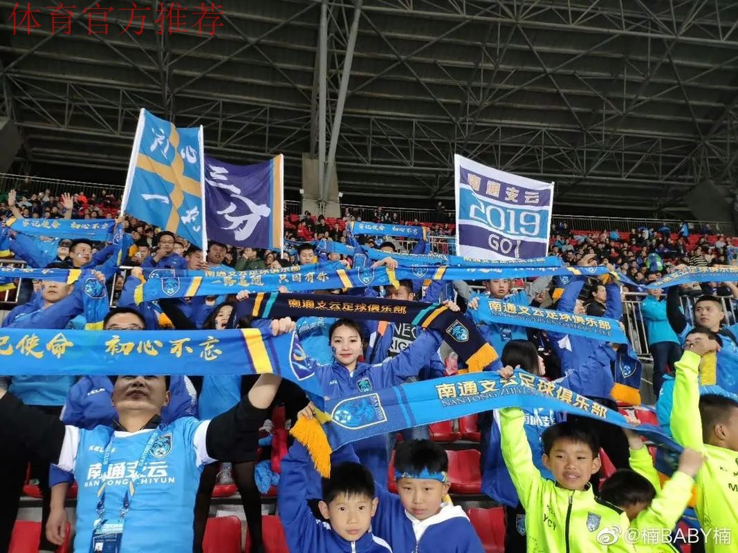 2018中乙联赛第二十二轮：宁夏客平盐城 支云锁定南区前二